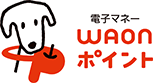 WAONポイントロゴ