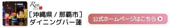アイコン（蓮）.jpg