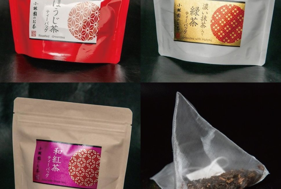 数量限定・売切れ次第終了！静岡茶　ティーパック3種セット（緑茶・ほうじ茶・和紅茶）
