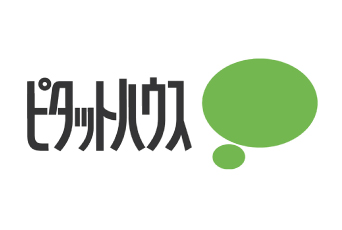 【夢なびポイント5,000Ptプレゼント】不動産の売却をご検討されている方・売却中の方 必見