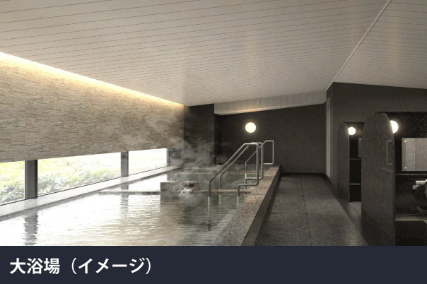 20230912大浴場.gif