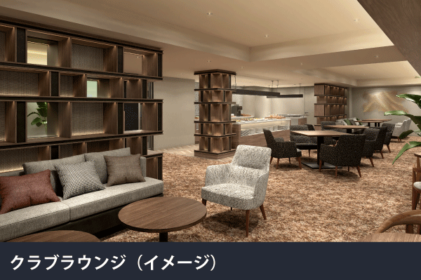 20230916ラウンジ.gif