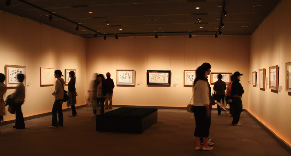20230926館内.jpg