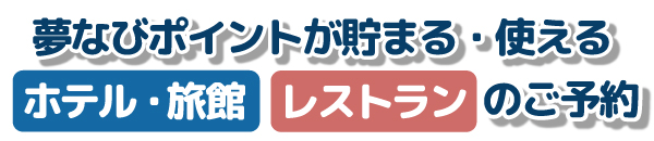 202405タイトル.jpg