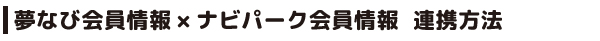 20241030moji.jpg