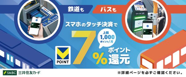 【営業秘密】バナーデータ_600_248.jpg