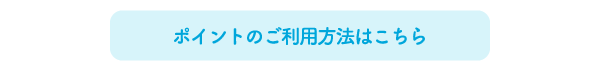 NEWOPEN-b2.png