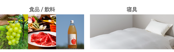 NEWOPEN-c1.png