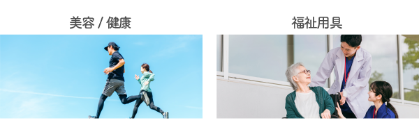NEWOPEN-c2.png