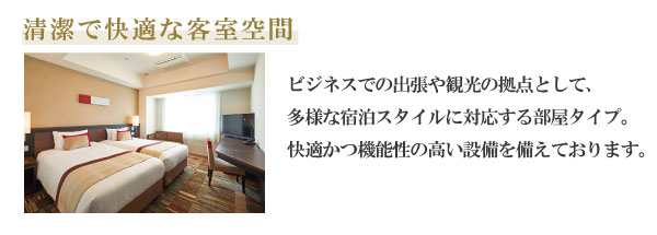 TOPICS_ルミグラ1000_5-1.jpg