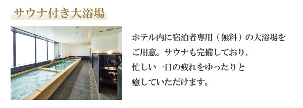 TOPICS_ルミグラ1000_8-1.jpg