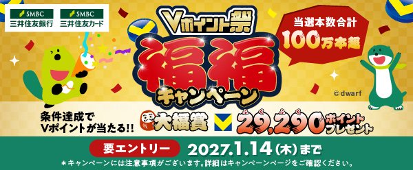 バナーデータ③ 600×248.jpg