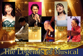 【プラッツ習志野】2026年3月8日(日) 開催ミュージカル公演で夢なびポイントが使えます。