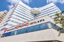 沖縄ナハナ・ホテル＆スパ【沖縄県那覇市】