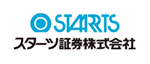 スターツ証券株式会社