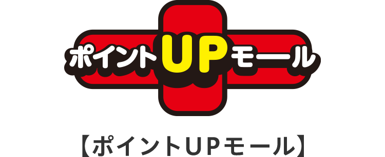 公共料金のお支払い