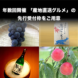 カードご提示・ご利用で夢なびポイントがたまる!!