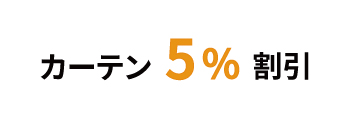 夢なびVISAカードで決済すると…夢なびポイント 1,000円につき10ポイント ワールドプレゼントポイント 1,000円につき1ポイント