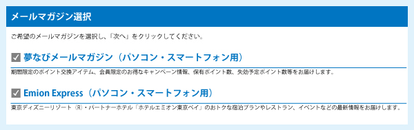 変更前.jpg